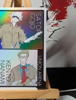 Union Arena Jujutsu Kaisen Action Point Card UEPR/JJK-AP03 Holo Foil NM CCG TCG - Image 5