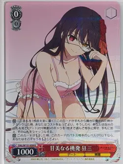 Weiss Schwarz Date A Live DAL/W131-039R R Kurumi Tokisaki Trading Card NM - Image 1