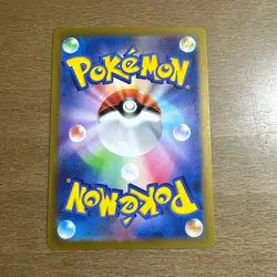 Deoxys VSTAR SAR 223/172 s12a VSTAR Universe Pokemon Card Japanese - Image 2