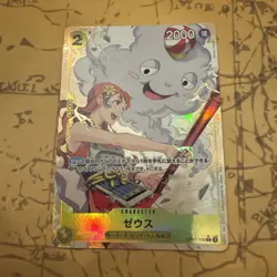 One Piece Card Zeus R OP11-106 [PAR] Parallel A Fist of Divine Speed Japanese - Image 2