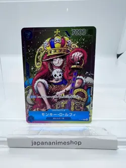 Monkey D Luffy P-043 P ONE PIECE Card Game Japanese PROMO Weekly Shonen Jump NM - Image 1