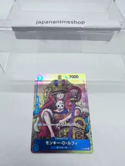 Monkey D Luffy P-043 P ONE PIECE Card Game Japanese PROMO Weekly Shonen Jump NM - Image 3