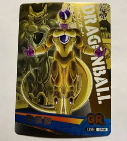 Golden Frieza - Dragon Ball Super Trading Card GR LZ01 Gar16 Gold Holo Foil Tc5 - Image 1