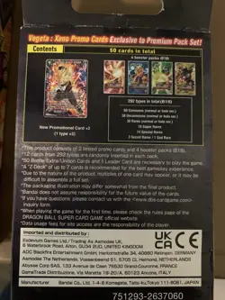 Dragon Ball Super Card Game: Dawn of The Z-Legends Premium Pack Set PP09 811039037543 - Image 4