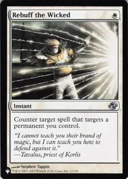 MTG Rebuff the Wicked (12) | NM | The List Reprints {LIST} - Image 1