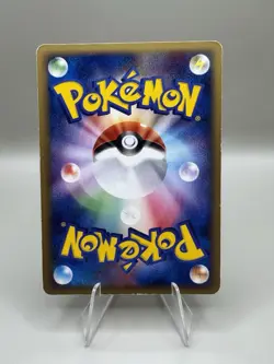 Flareon 102/PCG-P Meiji Chocolate Snack PROMO Pokemon Card LP - Image 4