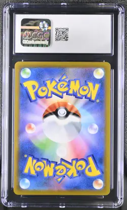 Mimikyu V 233/184 Character Super Rare Holo Pokemon Japanese CGC 10 Gem Mint - Image 2