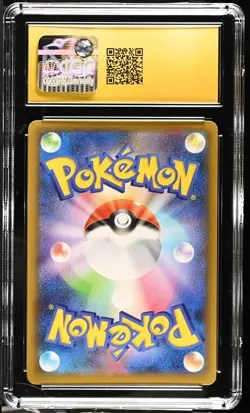 Pokemon Venusaur 2021 JPN 25th Anniversary Promo Pk. 002/025 CGC PRISTINE 10 - Image 2