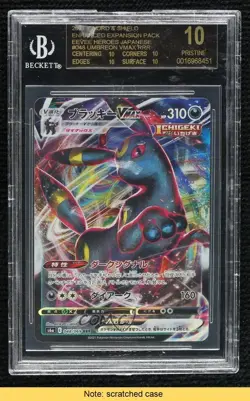 Umbreon VMAX Japanese Pokemon Sword & Shield Eevee Heroes (s6a) BGS 10 READ - Image 1