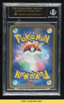 Umbreon VMAX Japanese Pokemon Sword & Shield Eevee Heroes (s6a) BGS 10 READ - Image 2