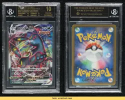 Umbreon VMAX Japanese Pokemon Sword & Shield Eevee Heroes (s6a) BGS 10 READ - Image 3