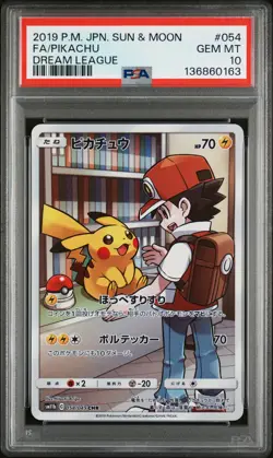 POKEMON 2019 PIKACHU JPN SUN & MOON DREAM LEAGUE #054 PSA 10 - Image 1
