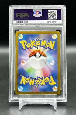 PSA 10 Gem Mint Ortega SR 130/108 Ruler of the Black Flame Sv3 Japanese Pokemon - Image 2