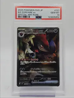 N'S ZOROARK EX 2025 POKEMON JPN HEAT WAVE SPECIAL ART RARE 127 PSA 10 Q0004 - Image 1