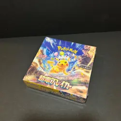 Japanese Pokemon Booster Box Scarlet Violet Super Electric Breaker Sv8 Sealed D - Image 1