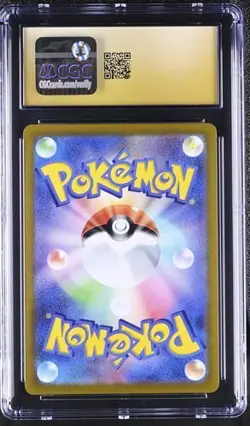 Pokemon Snorlax 2020 JPN Amazing Volt Tackle 084/100 CGC PRISTINE 10 - Image 2