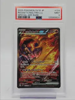 ROCKET'S MOLTRES EX 2025 POKEMON JPN SPECIAL ART RARE 124/098 PSA 9 Q0004 - Image 1