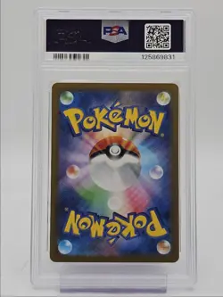 ROCKET'S MOLTRES EX 2025 POKEMON JPN SPECIAL ART RARE 124/098 PSA 9 Q0004 - Image 2