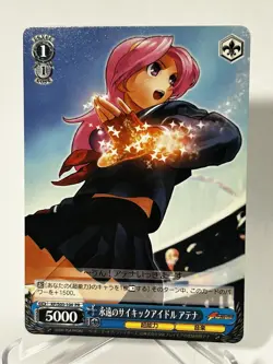Weiss Schwarz The King of Fighters KF/S05-104 PR Promo " Athena Asamiya " SNK - Image 1