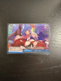 Weiss Schwarz Azur Lane Spoiled AZL/S102-140R Japanese RRR - Image 1