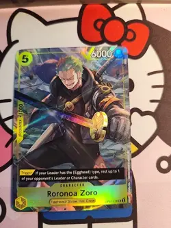 Roronoa Zoro (Illustration Box Vol.3) OP07-113 One Piece Promotion Cards Foil - Image 1