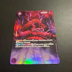 Eustass Kid SP OP05-074 Japanese ONE PIECE Card Game 500 Years in Future - NM - Image 1