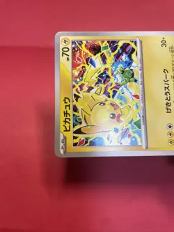 Pikachu 291/SV-P GYM PROMO Pokemon Card Japanese k975 - Image 3