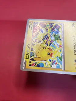 Pikachu 291/SV-P GYM PROMO Pokemon Card Japanese k975 - Image 4