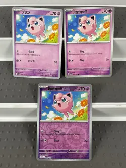 Pokemon Lot of Cards and Stickers All Jigglypuff #39 Jigglypuff Only Lot of 26 - Image 2