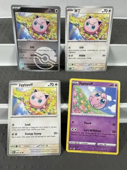 Pokemon Lot of Cards and Stickers All Jigglypuff #39 Jigglypuff Only Lot of 26 - Image 4