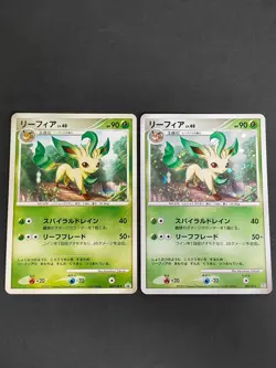 Leafeon 069/DP-P 002/012 PtR lot Black Star Promo Japanese Pokemon Card eb113 - Image 1