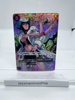 Ms. All-Sunday (SP Parallel) OP04-064 SR Wings of Captain - ONE PIECE Card Game - Image 1