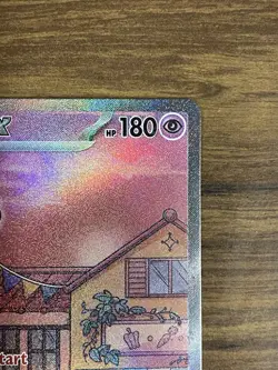 Mew ex 053 Sv: Scarlet & Violet Promo Cards Holo (NM) - Image 3