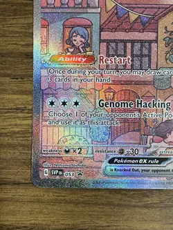 Mew ex 053 Sv: Scarlet & Violet Promo Cards Holo (NM) - Image 5