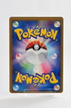 Pokemon card Vaporeon ex 003/015 1st ED Holo 2005 Japanese Swirl Excellent - Image 4