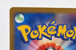 Pokemon card Vaporeon ex 003/015 1st ED Holo 2005 Japanese Swirl Excellent - Image 5