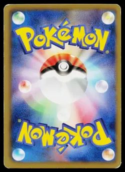 Vaporeon 018/069 Common Dark Rush Pokemon Japanese Moderately Played - Image 2