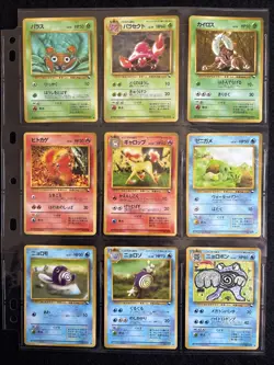 Japanese Pokemon Card - Complete Vending Sets Series 1, 2, 3 108 Card Old Back - Image 3