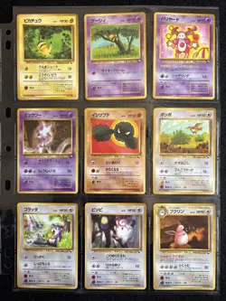 Japanese Pokemon Card - Complete Vending Sets Series 1, 2, 3 108 Card Old Back - Image 5