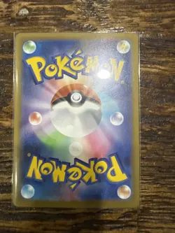Talonflame AR - 083/080 M3: Nihil Zero Holo Pokemon Japanese (US Seller) MINT 🔥 - Image 4