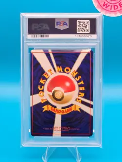 PSA 9 - 1999 POKEMON JAPANESE SQUIRTLE DECK 39 MAGMAR - Image 2