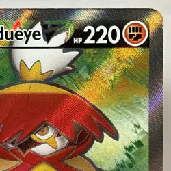 Pokemon TCG Hisuian Decidueye V (Full Art) Astral Radiance 173/189 Ultra Rare NM - Image 5