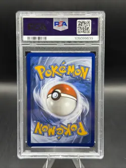 2023 POKEMON MEW EN-151 SPECIAL ILLUSTRATION RARE #200 BLASTOISE EX PSA 9 - Image 2