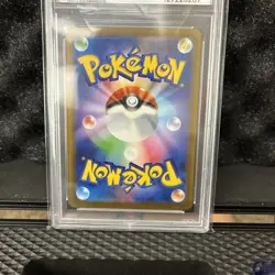 2024 POKEMON JPN SV8-SUPER ELECTRIC BREAKER SUPER RARE #122 PIKACHU EX PSA 10 - Image 5