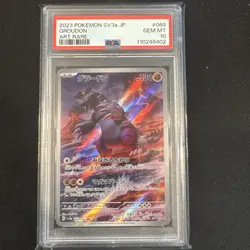 2023 POKEMON JPN SV3A-RAGING SURF ART RARE #069 GROUDON PSA 10 - Image 1