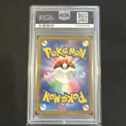 2023 POKEMON JPN SV3A-RAGING SURF ART RARE #069 GROUDON PSA 10 - Image 2