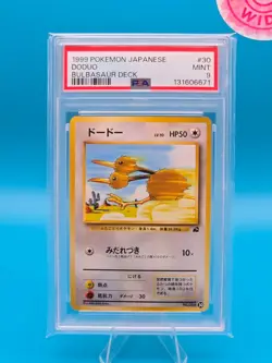 PSA 9 - 1999 POKEMON JAPANESE BULBASAUR DECK 30 DODUO - Image 1