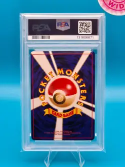 PSA 9 - 1999 POKEMON JAPANESE BULBASAUR DECK 30 DODUO - Image 2