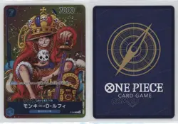 2022 One Piece Promos Japanese Monkey D Luffy (Weekly Shonen Jump Promo) #P-043 - Image 3
