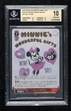 2023 Weiss Schwarz Disney 100 Japanese SP (Gold Stamp) Minnie Mouse BGS 10 - Image 1